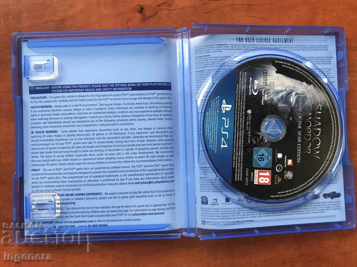 PLAYSTATION 4 JOC VIDEO PLAYSTATION 4 cu preț € 19.90 | 38.92 BGN PLAYSTATION 4 JOC VIDEO PLAYSTATION 4 cu preț € 19.90 | 38.92 BGN