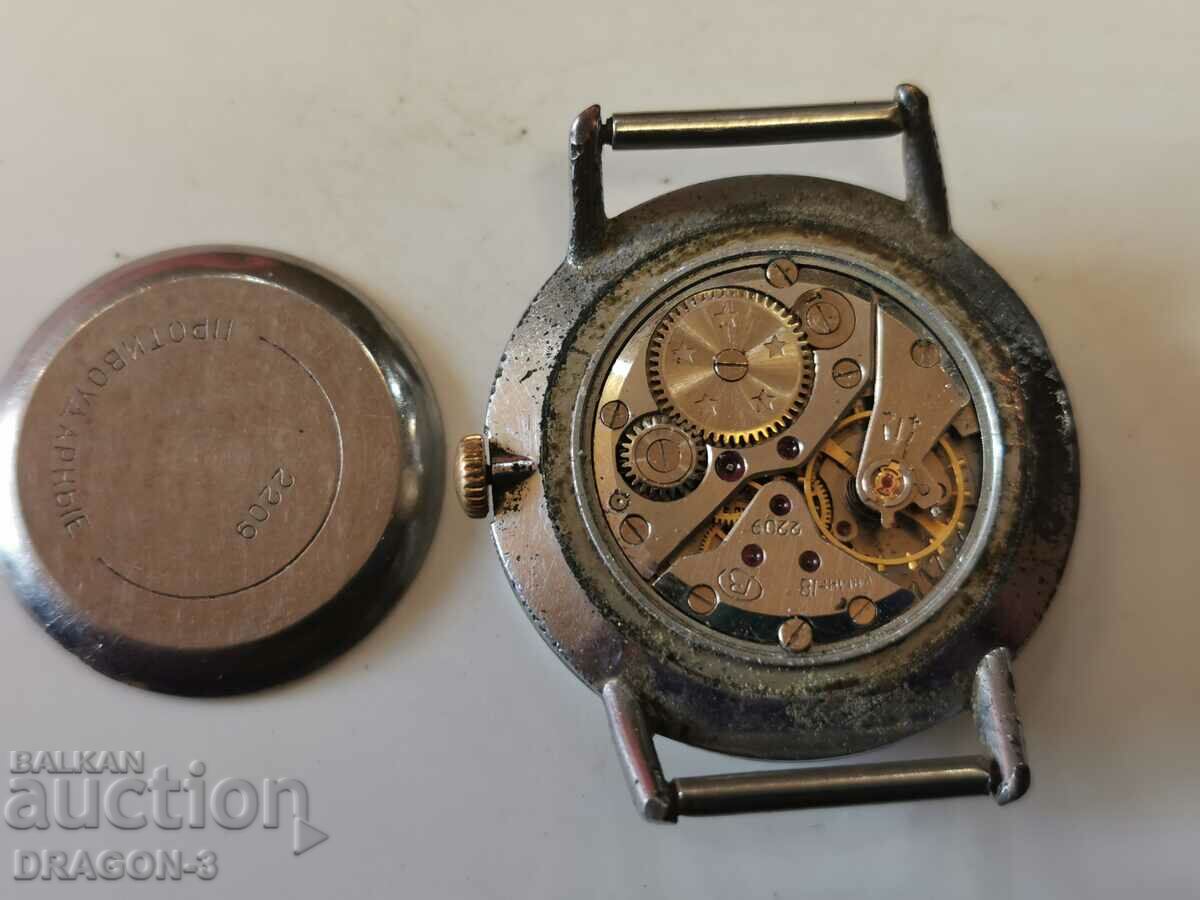 EAST with price 30.00 BGN | € 15.34 EAST with price 30.00 BGN | € 15.34