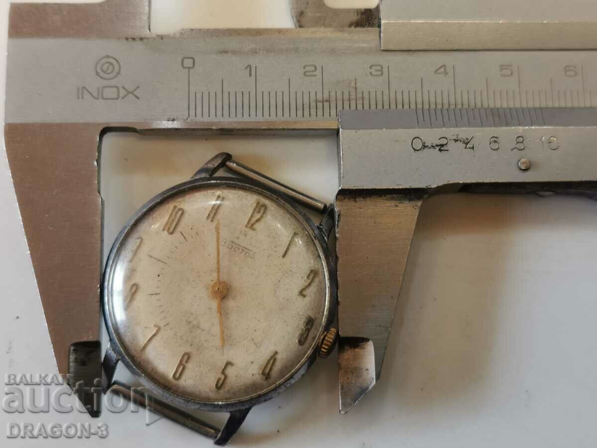 Auction EAST Auction EAST