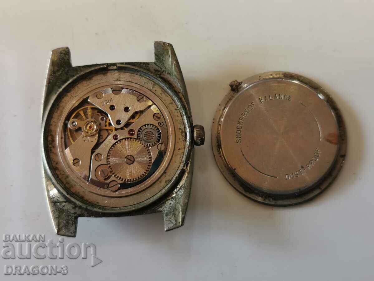 EAST with price 10.00 BGN | € 5.11 EAST with price 10.00 BGN | € 5.11