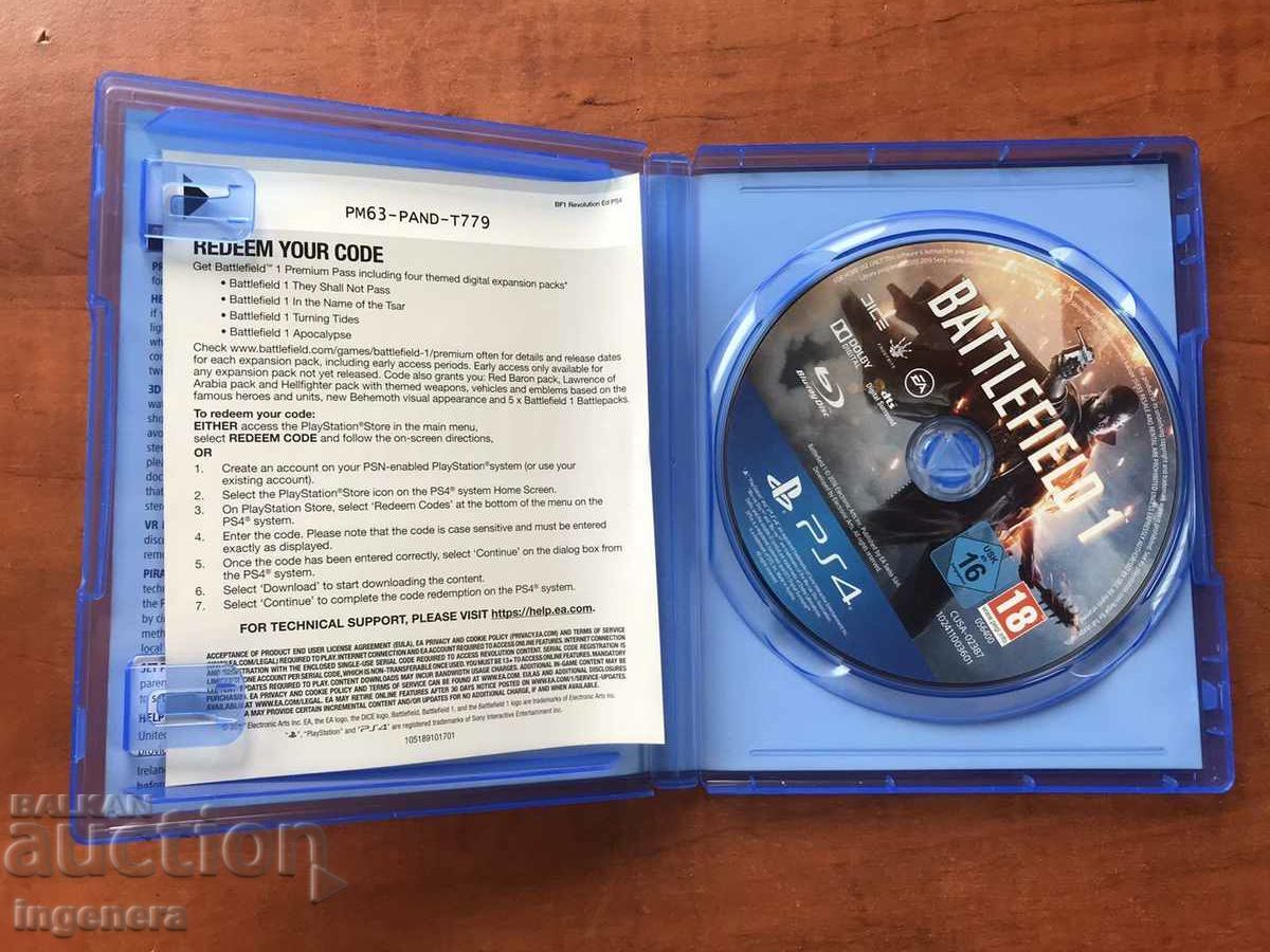 ВИДЕО ИГРА ЗА ПЛЕЙСТЕЙШЪН 4 PLAYSTATION 4 с цена € 16.90 | 33.05 лв. ВИДЕО ИГРА ЗА ПЛЕЙСТЕЙШЪН 4 PLAYSTATION 4 с цена € 16.90 | 33.05 лв.