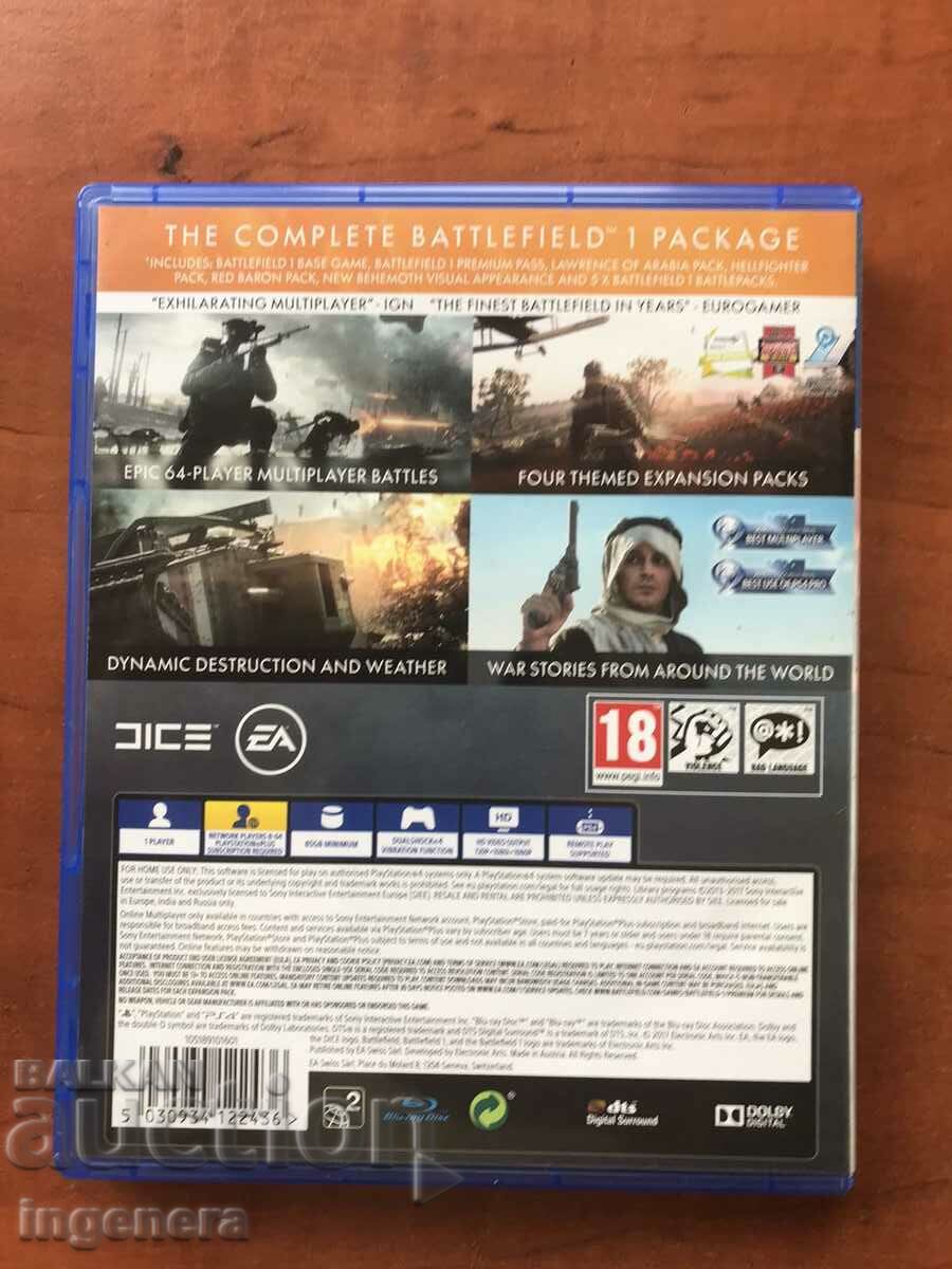 Auction PLAYSTATION 4 VIDEO GAME PLAYSTATION 4 Auction PLAYSTATION 4 VIDEO GAME PLAYSTATION 4