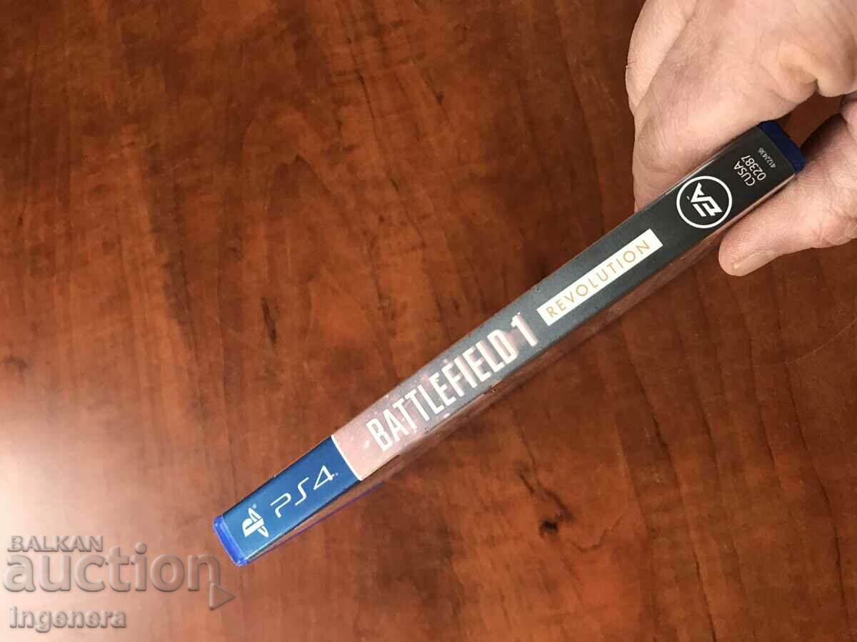 Delivery of PLAYSTATION 4 VIDEO GAME PLAYSTATION 4 Delivery of PLAYSTATION 4 VIDEO GAME PLAYSTATION 4