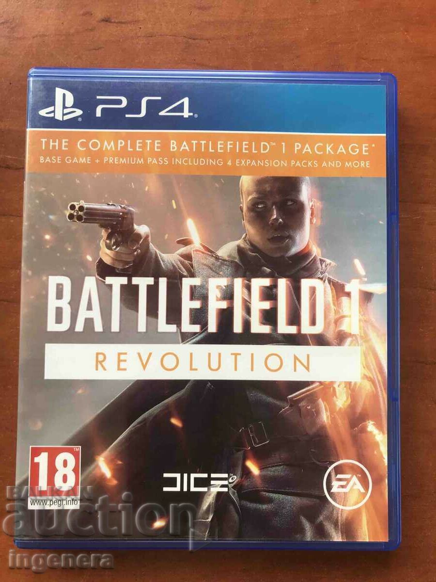 ВИДЕО ИГРА ЗА ПЛЕЙСТЕЙШЪН 4 PLAYSTATION 4 ВИДЕО ИГРА ЗА ПЛЕЙСТЕЙШЪН 4 PLAYSTATION 4