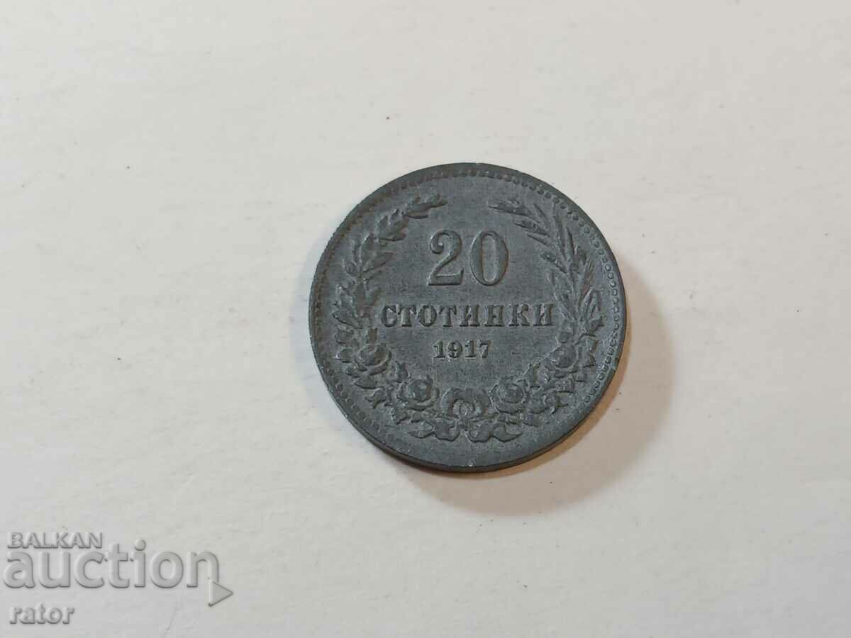 Coin 20 cents 1917 Coin 20 cents 1917
