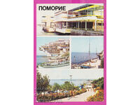 309524 / Pomorie - 5 views Ξενοδοχείο 1982 Septemvri PK