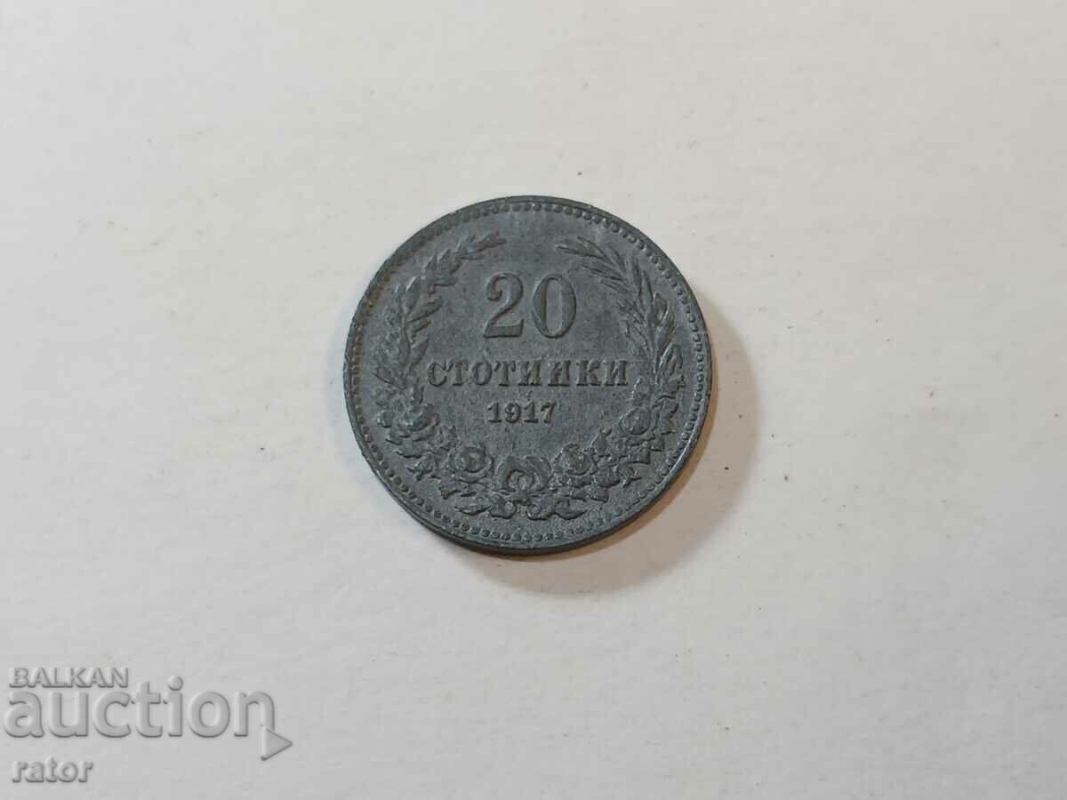 Coin 20 cents 1917
