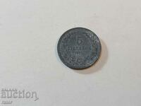 Monedă de 5 cenți 1917