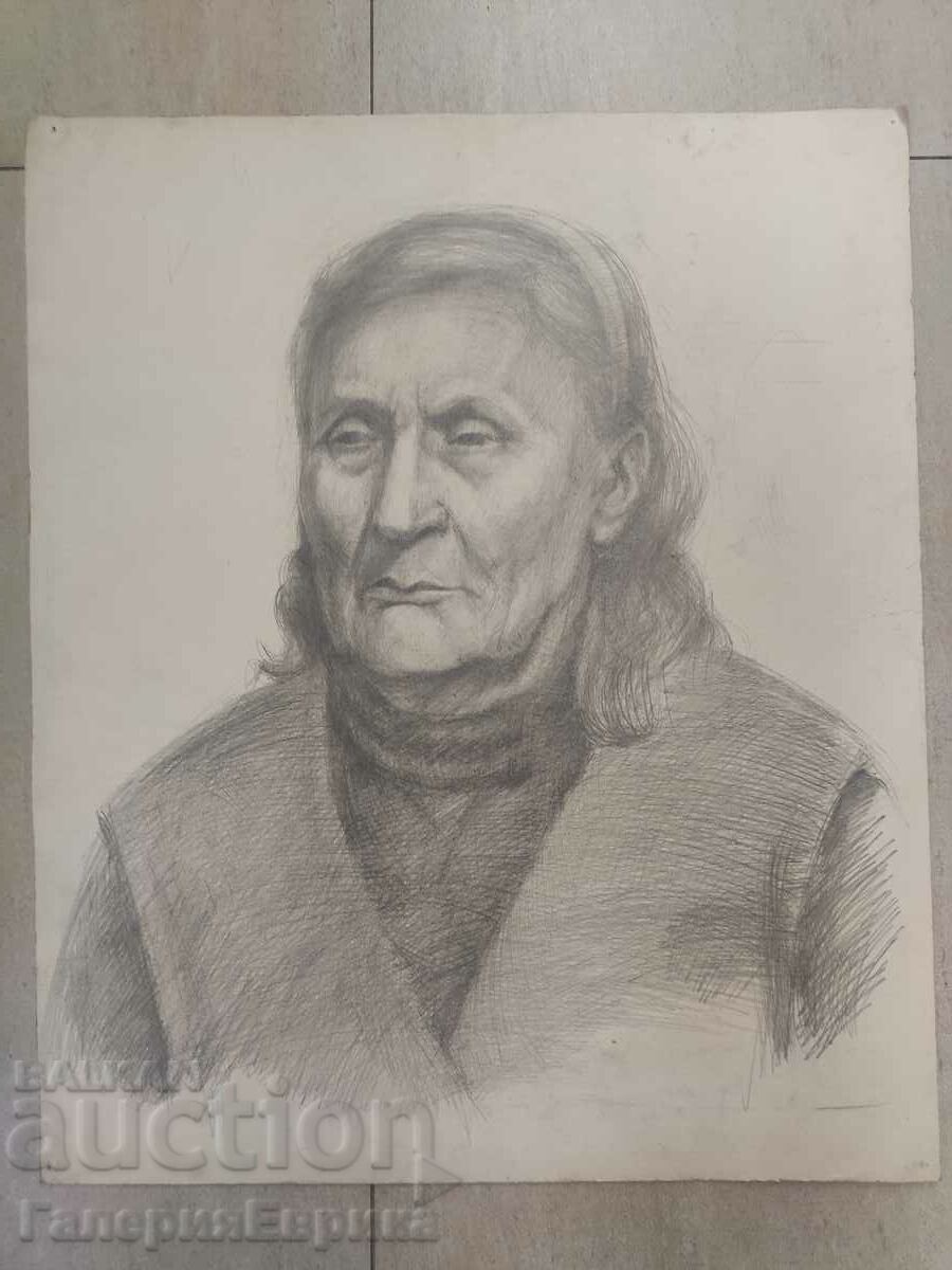 Master drawing with price 9.00 BGN | € 4.60 Master drawing with price 9.00 BGN | € 4.60