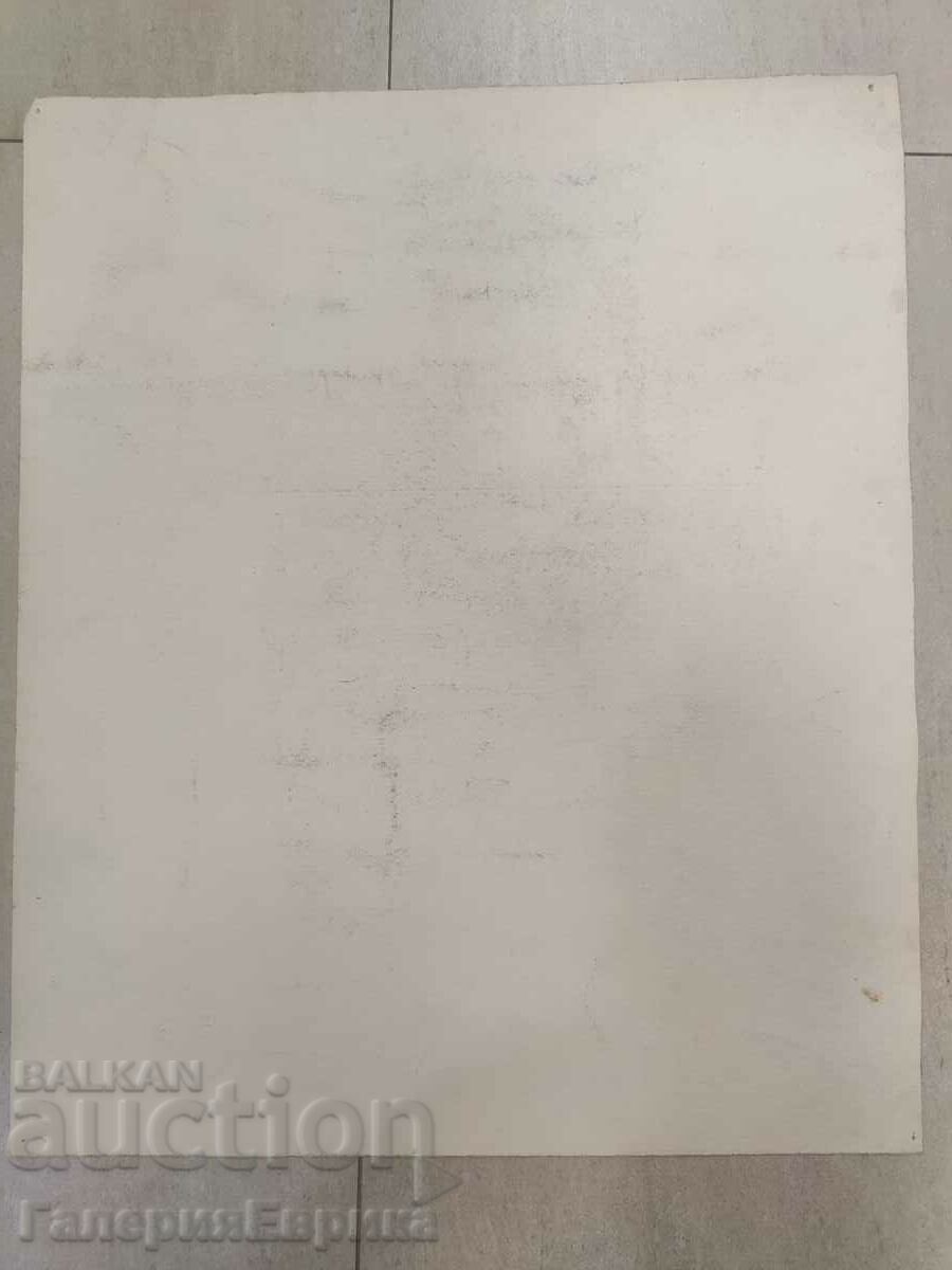 Auction Master drawing Auction Master drawing