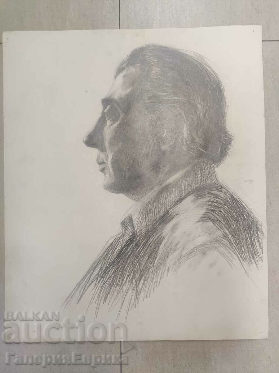 Desen maestru cu preț 9.00 BGN | € 4.60