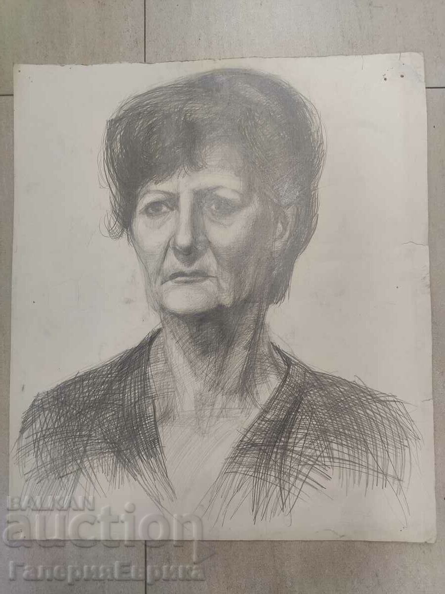 Master drawing with price 9.00 BGN | € 4.60 Master drawing with price 9.00 BGN | € 4.60