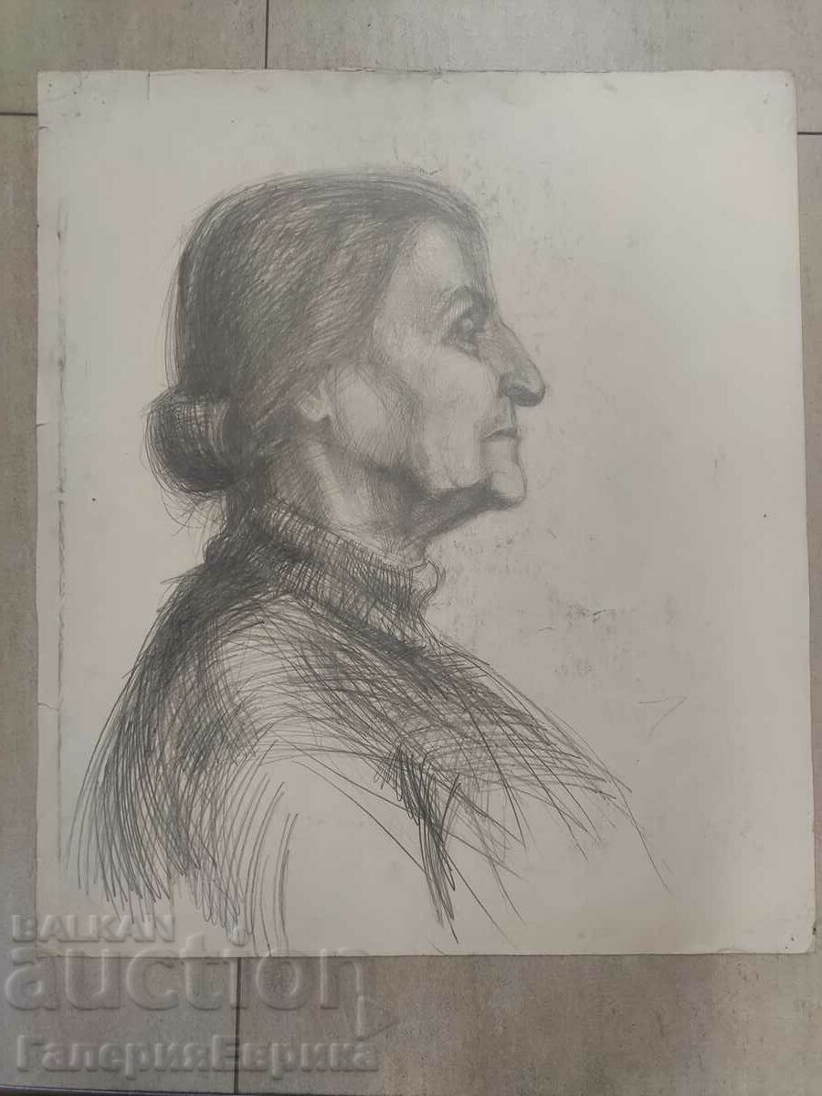 Auction Master drawing Auction Master drawing