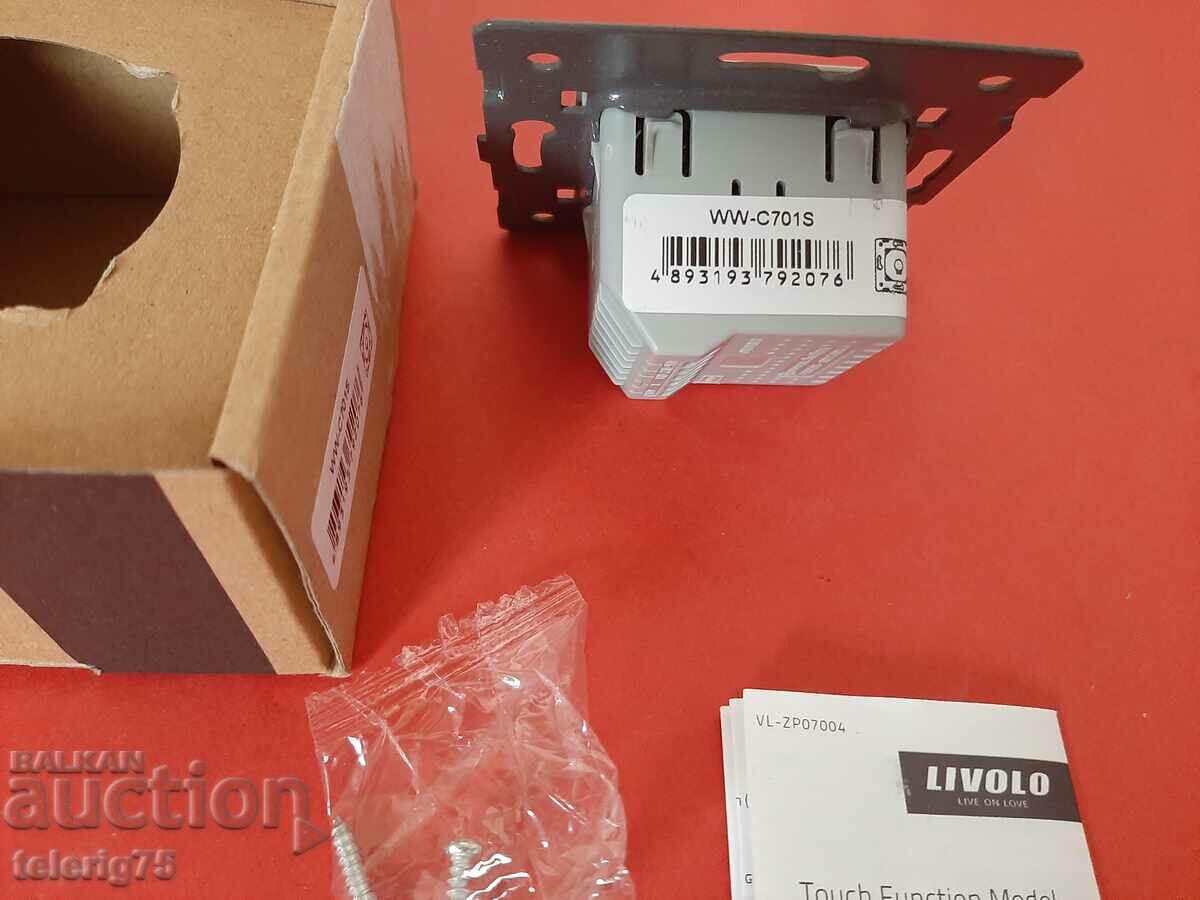 Μονάδα αισθητήρα εκτροπής κλειδιού LIVOLO WW-C701S με τιμή 40.00 BGN | € 20.45 Μονάδα αισθητήρα εκτροπής κλειδιού LIVOLO WW-C701S με τιμή 40.00 BGN | € 20.45