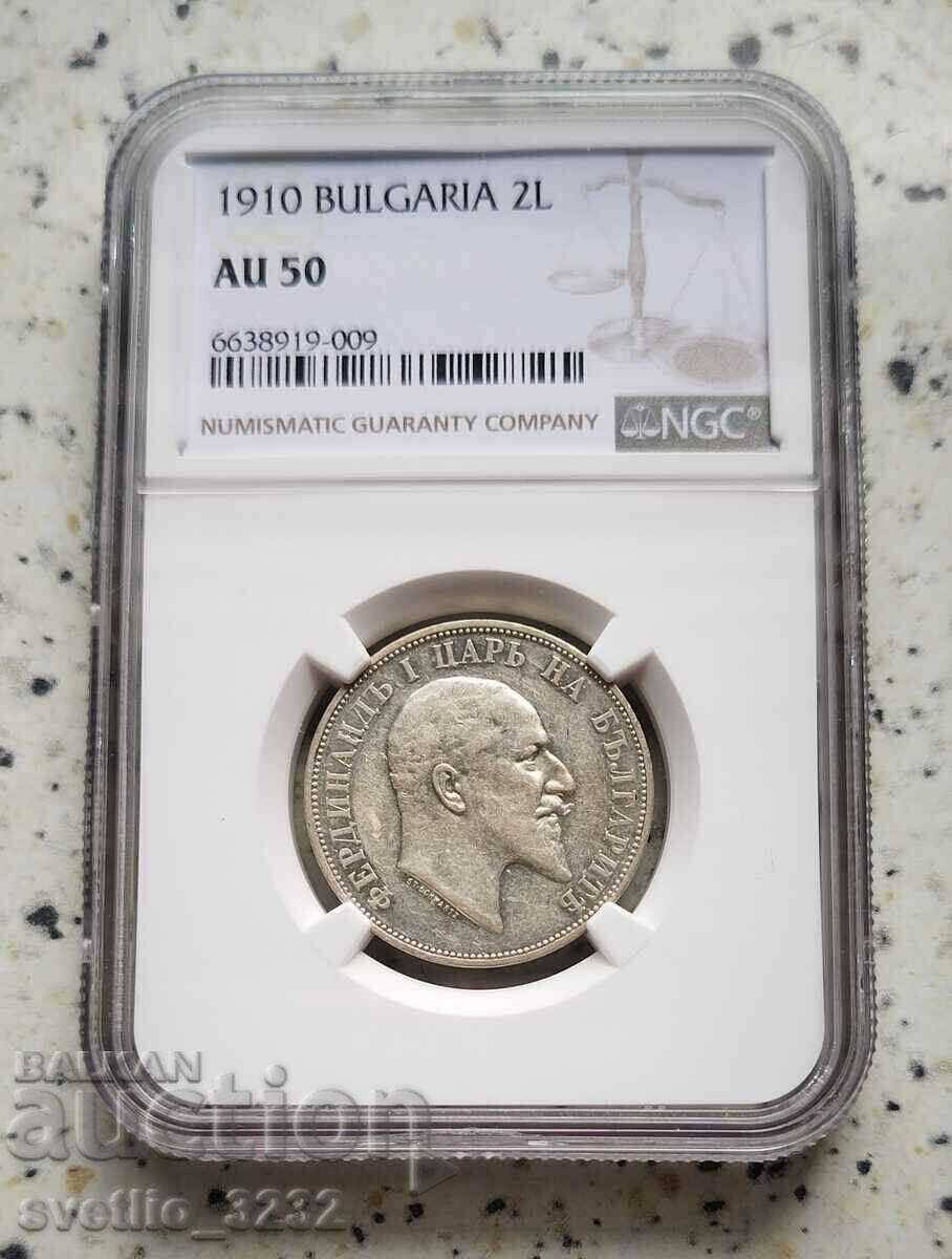 2 лева 1910 AU 50 NGC