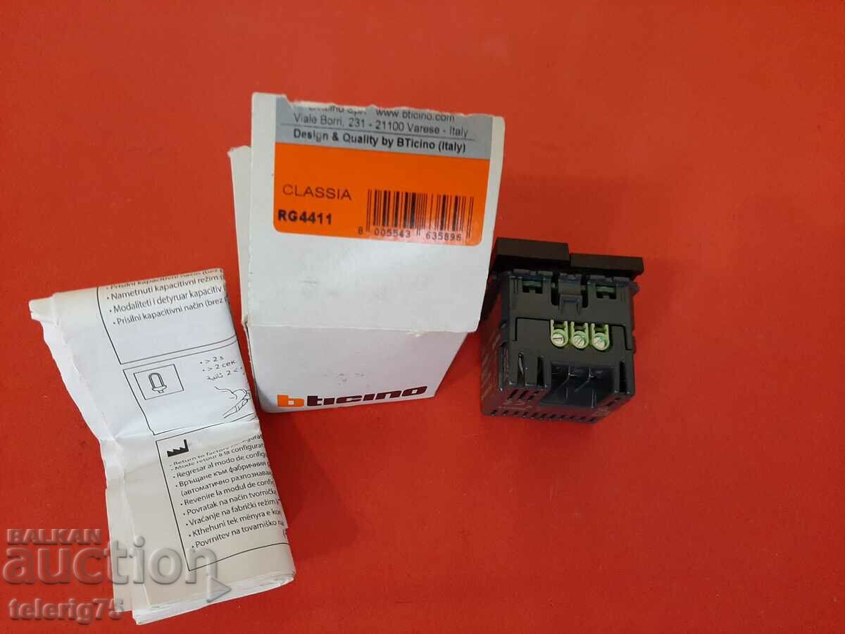 BTCINO Classia Push Button Universal Dimmer-Black with price 130.00 BGN | € 66.47 BTCINO Classia Push Button Universal Dimmer-Black with price 130.00 BGN | € 66.47