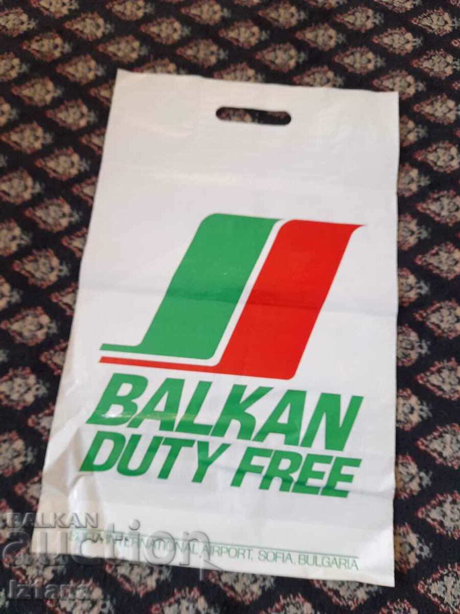 Old Marlboro plastic bag with price 13.00 BGN | € 6.65 Old Marlboro plastic bag with price 13.00 BGN | € 6.65