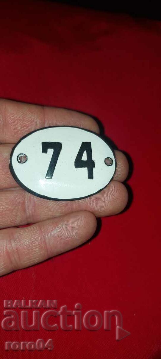 PLATE - PLATE - OLD ENAMEL with price 8.99 BGN | € 4.60 PLATE - PLATE - OLD ENAMEL with price 8.99 BGN | € 4.60