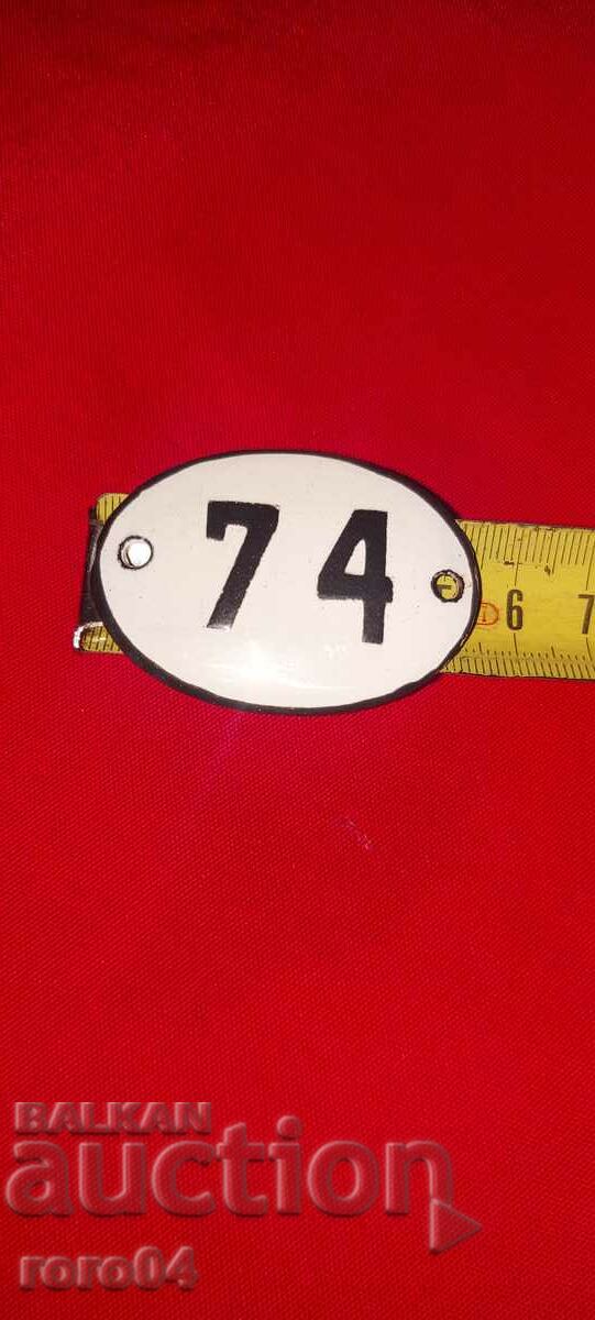 Delivery of PLATE - PLATE - OLD ENAMEL Delivery of PLATE - PLATE - OLD ENAMEL