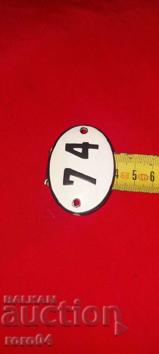 PLATE - PLATE - OLD ENAMEL - 5 PLATE - PLATE - OLD ENAMEL - 5