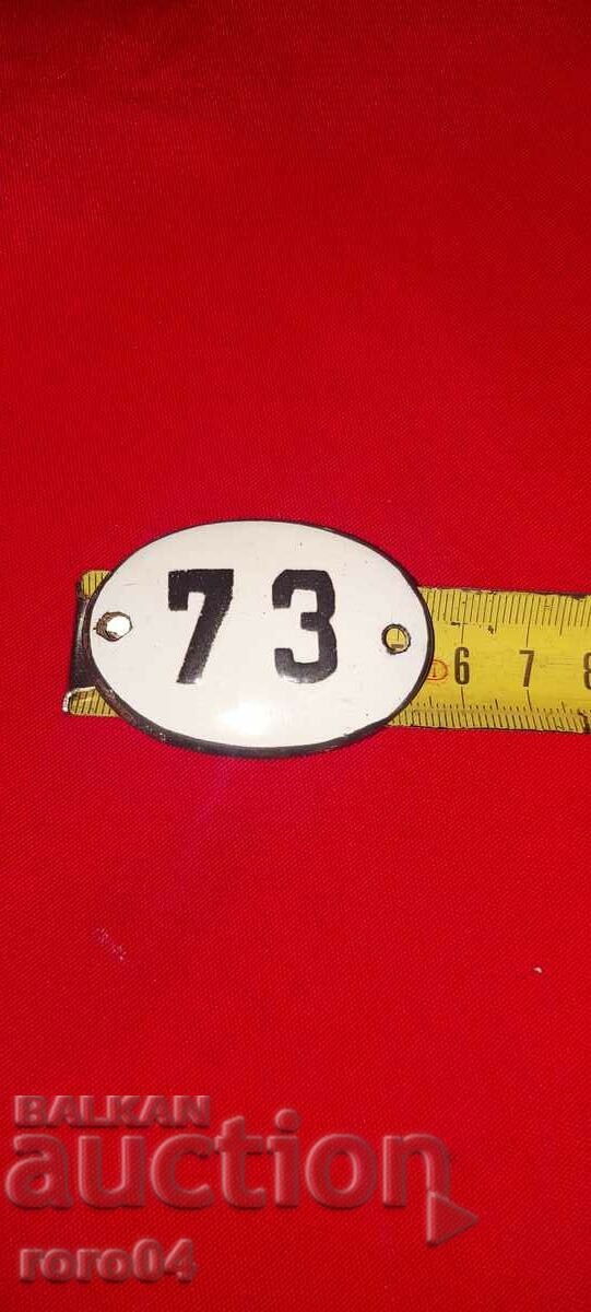 Auction  PLATE - PLATE - OLD ENAMEL