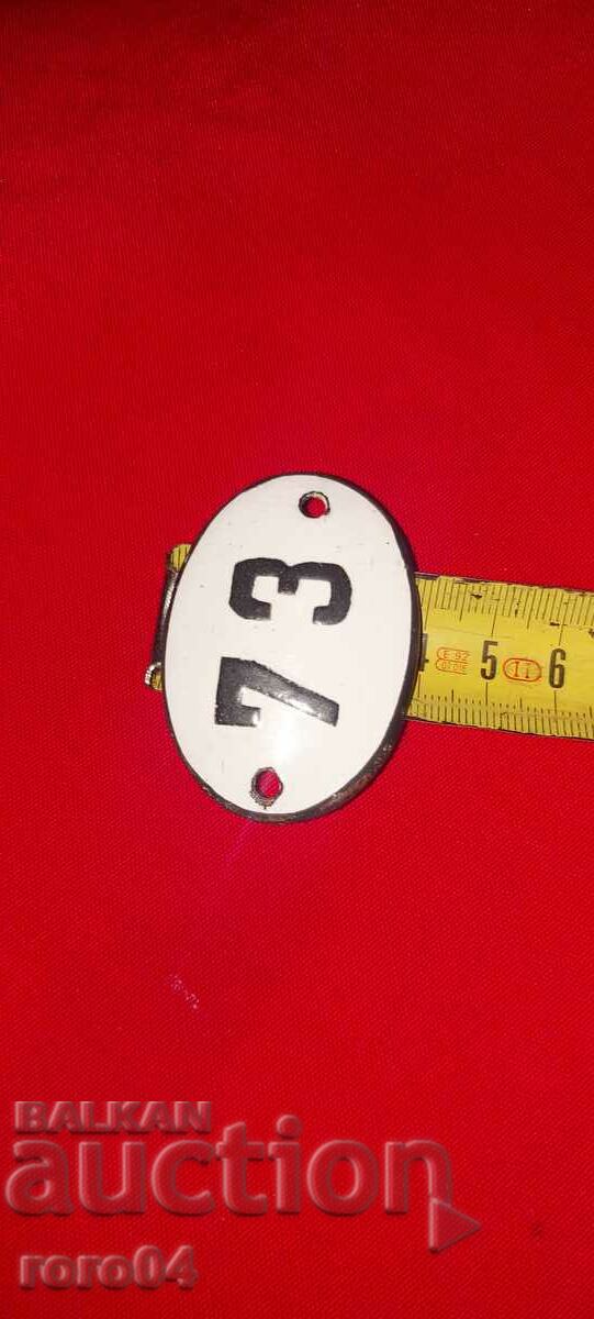 Delivery of PLATE - PLATE - OLD ENAMEL