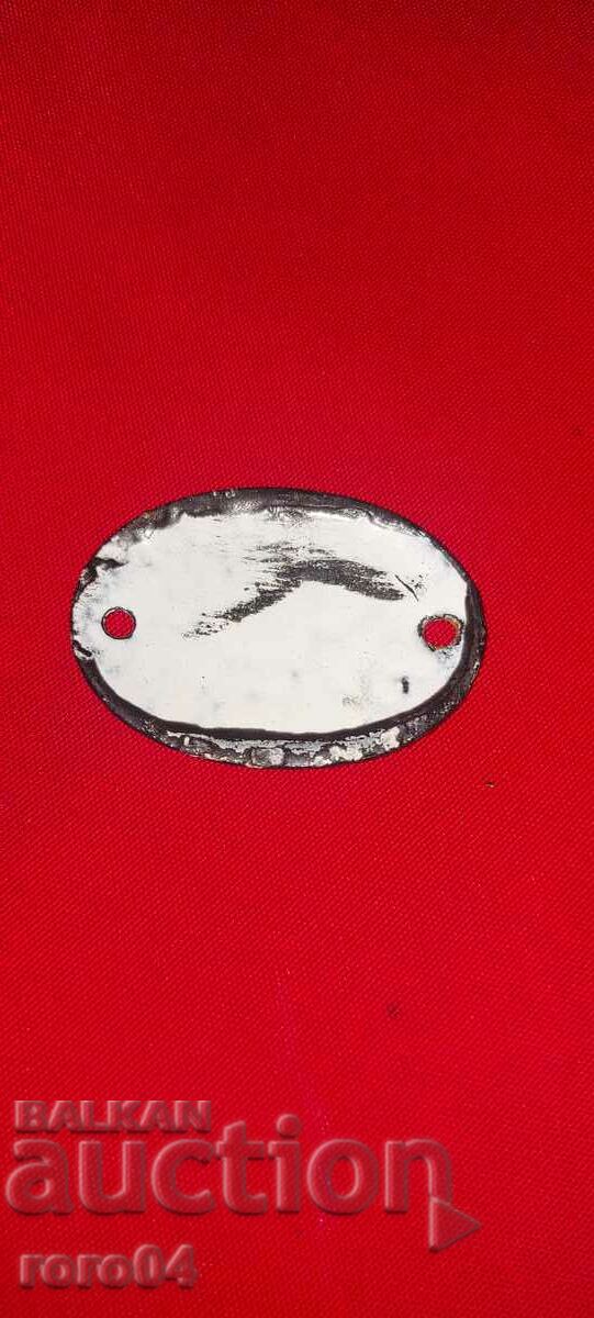 PLATE - PLATE - OLD ENAMEL - 5