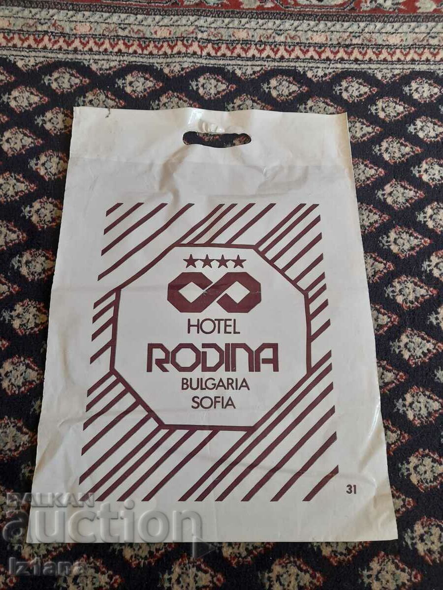 Old plastic bag Hotel Rodina Sofia