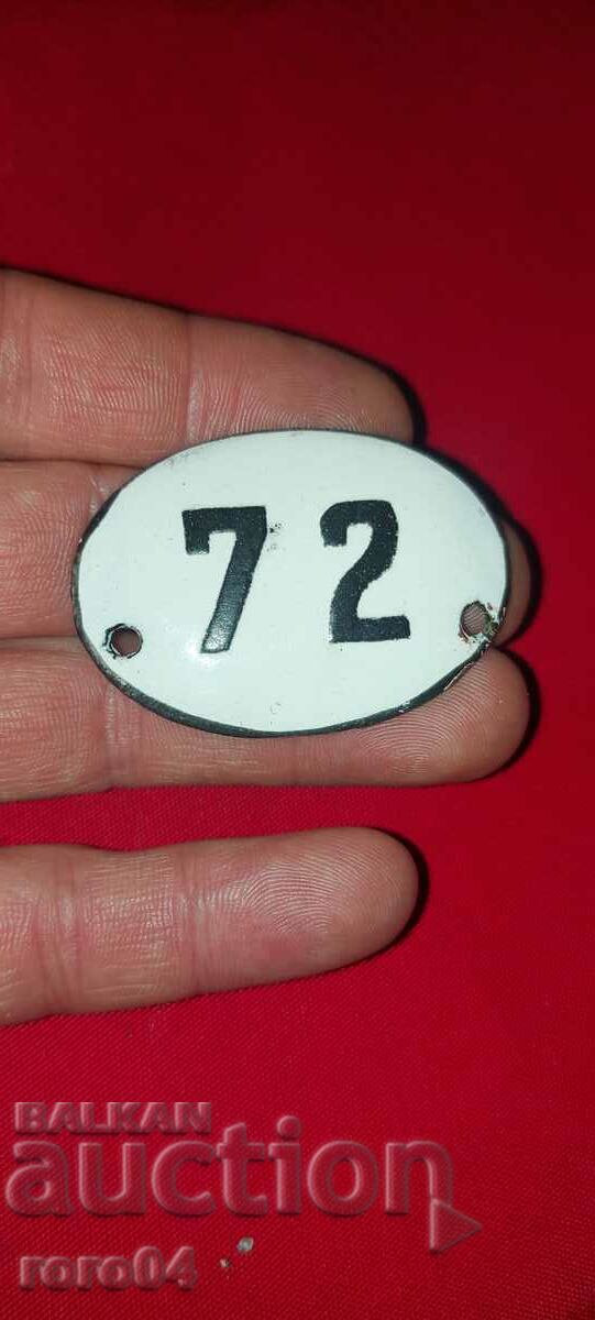 PLATE - PLATE - OLD ENAMEL with price 8.99 BGN | € 4.60