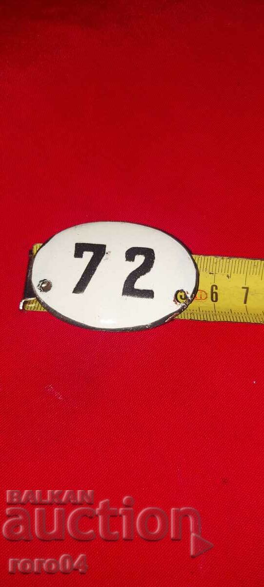 Delivery of PLATE - PLATE - OLD ENAMEL