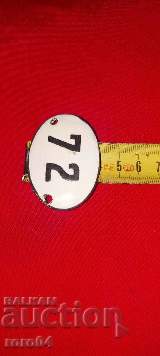 PLATE - PLATE - OLD ENAMEL - 5