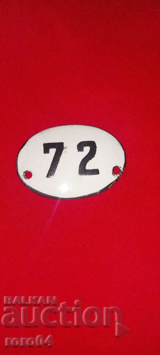 PLATE - PLATE - OLD ENAMEL