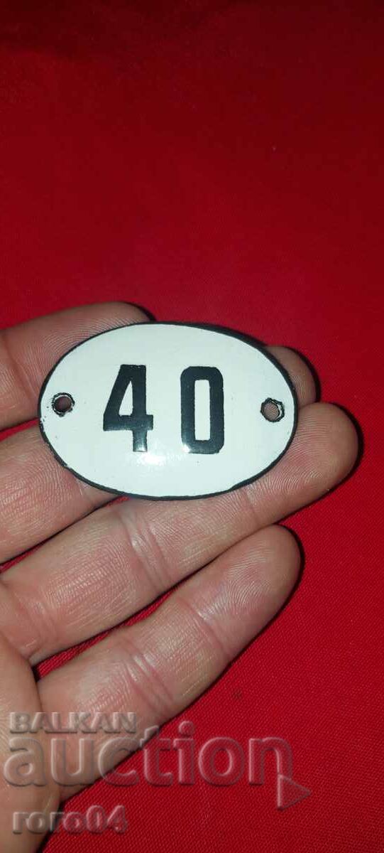 PLATE - PLATE - OLD ENAMEL with price 8.99 BGN | € 4.60 PLATE - PLATE - OLD ENAMEL with price 8.99 BGN | € 4.60