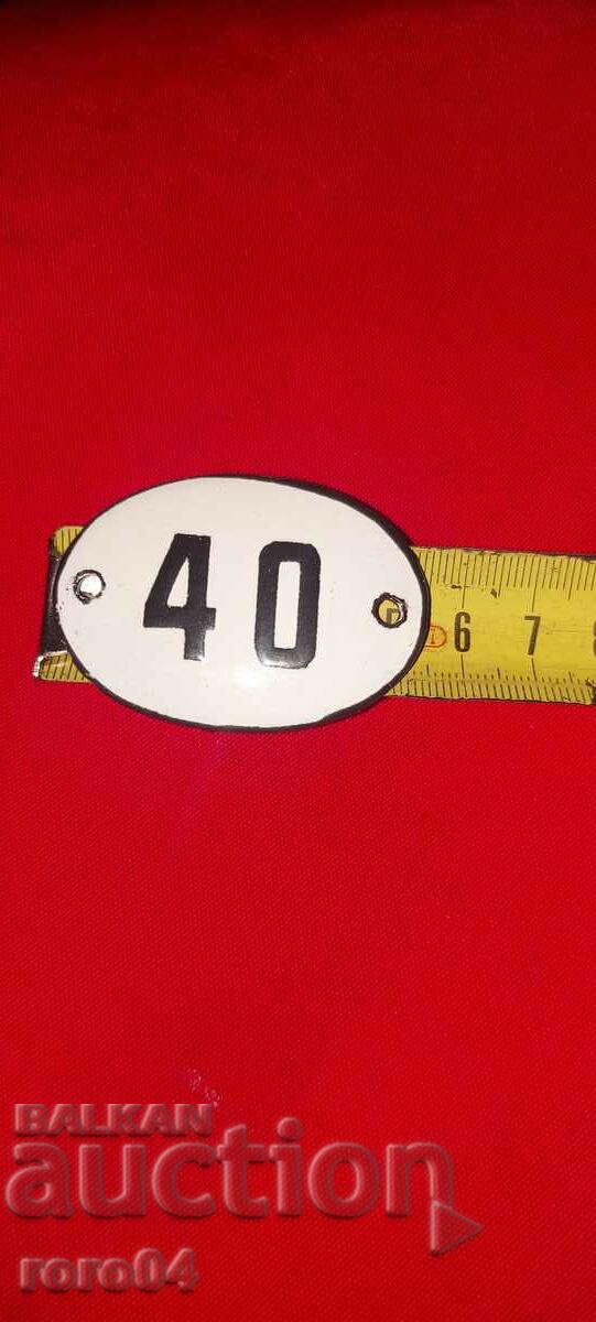 Delivery of PLATE - PLATE - OLD ENAMEL Delivery of PLATE - PLATE - OLD ENAMEL