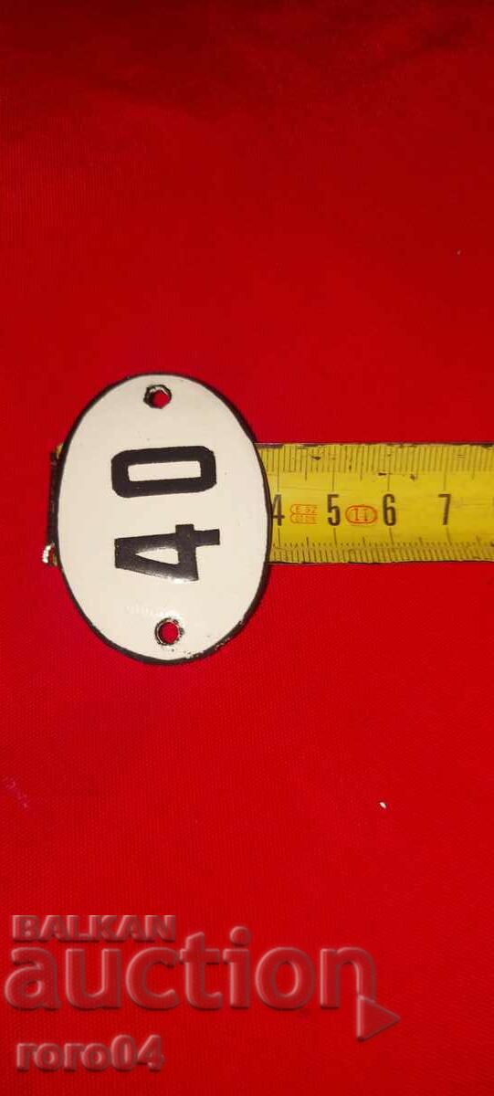 PLATE - PLATE - OLD ENAMEL - 5 PLATE - PLATE - OLD ENAMEL - 5