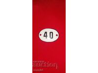 PLACĂ - PLĂCĂ - EMALT VECHI