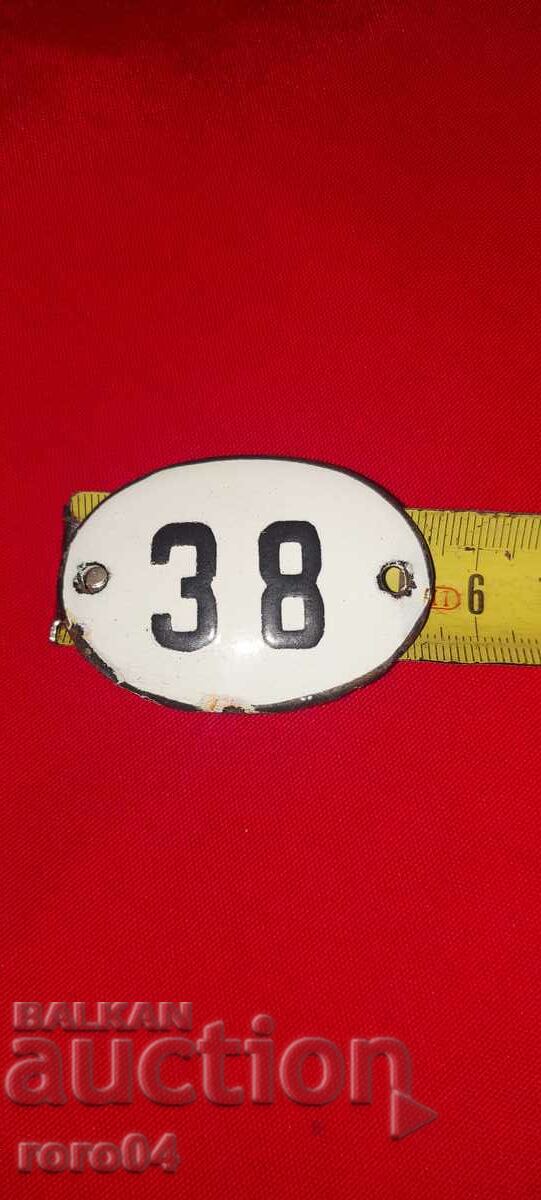 Delivery of PLATE - PLATE - OLD ENAMEL Delivery of PLATE - PLATE - OLD ENAMEL