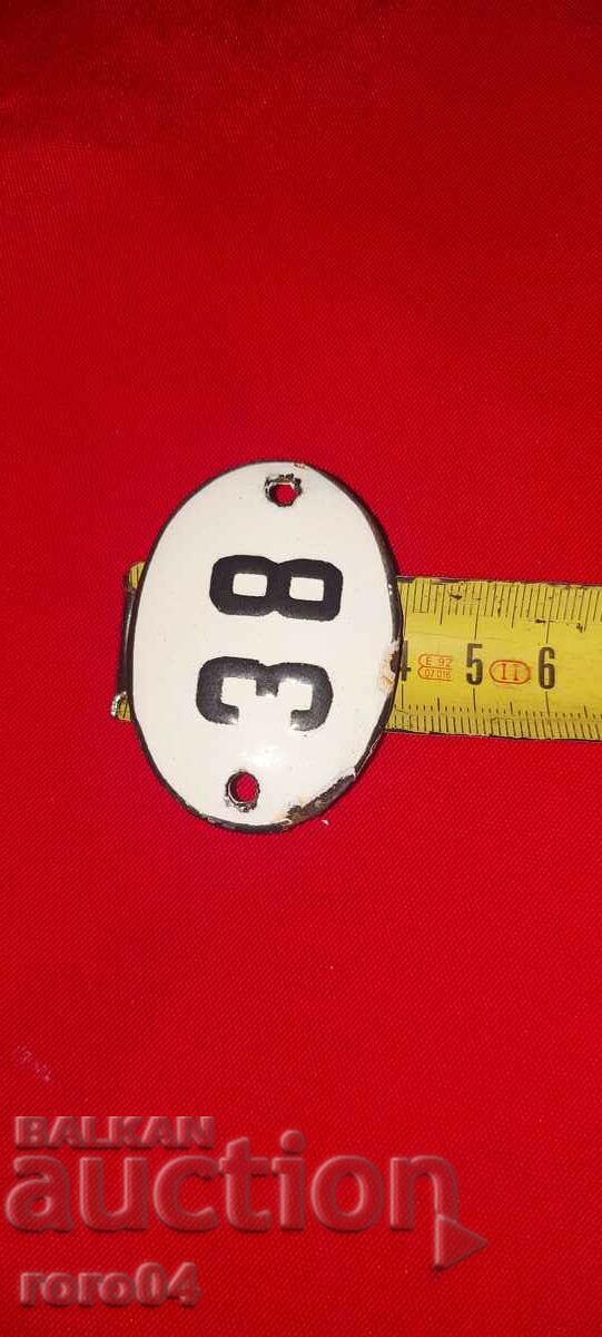 PLATE - PLATE - OLD ENAMEL - 5 PLATE - PLATE - OLD ENAMEL - 5