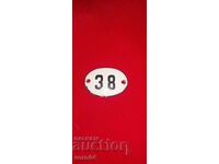 PLACĂ - PLĂCĂ - EMALT VECHI