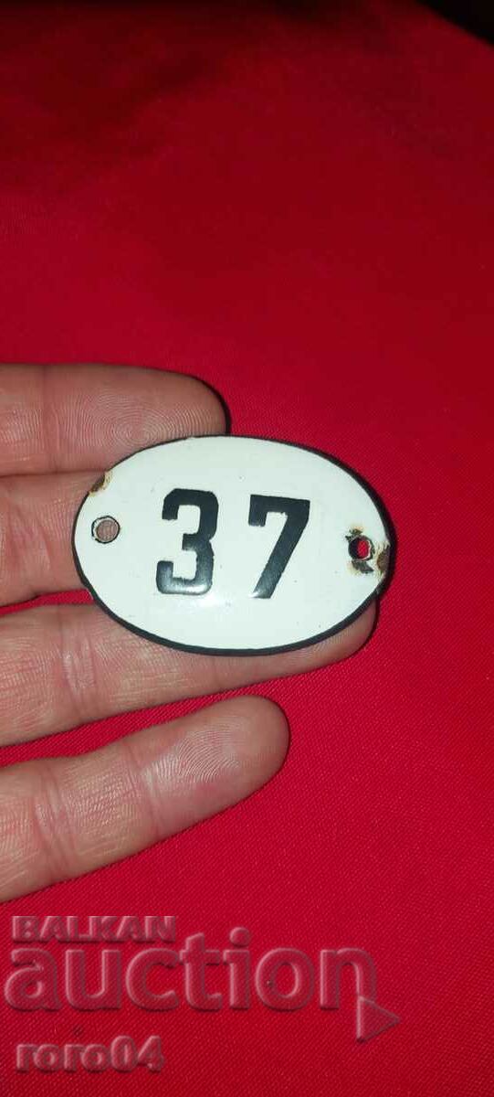 PLATE - PLATE - OLD ENAMEL with price 8.99 BGN | € 4.60 PLATE - PLATE - OLD ENAMEL with price 8.99 BGN | € 4.60