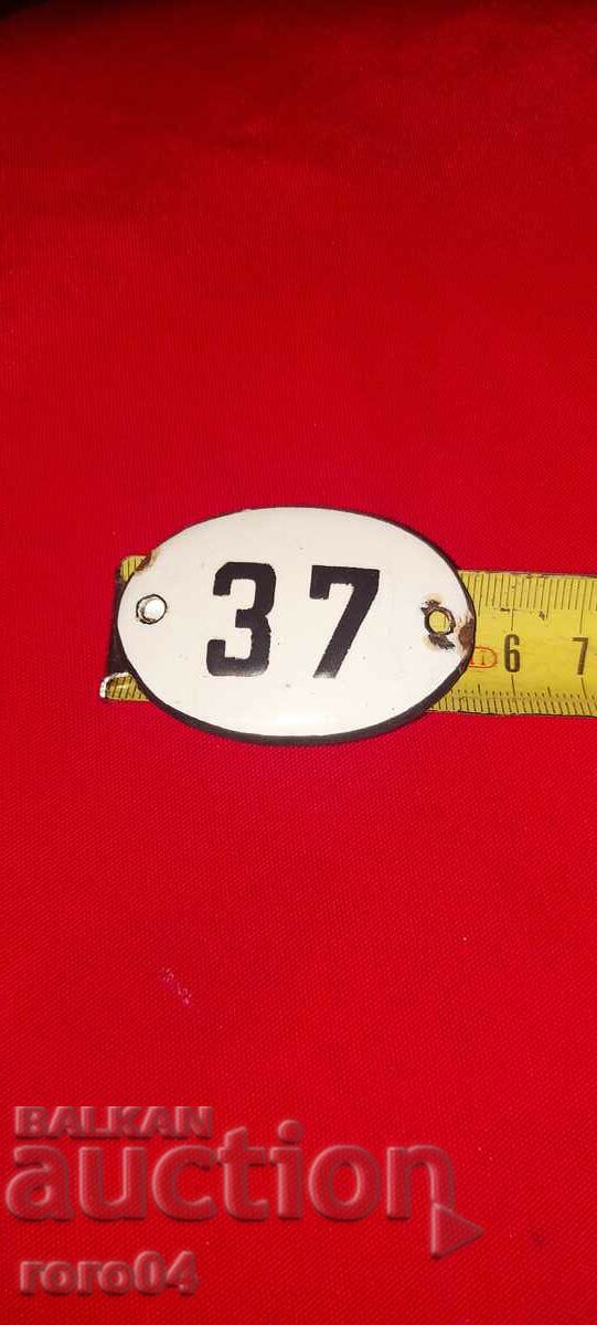 Delivery of PLATE - PLATE - OLD ENAMEL Delivery of PLATE - PLATE - OLD ENAMEL