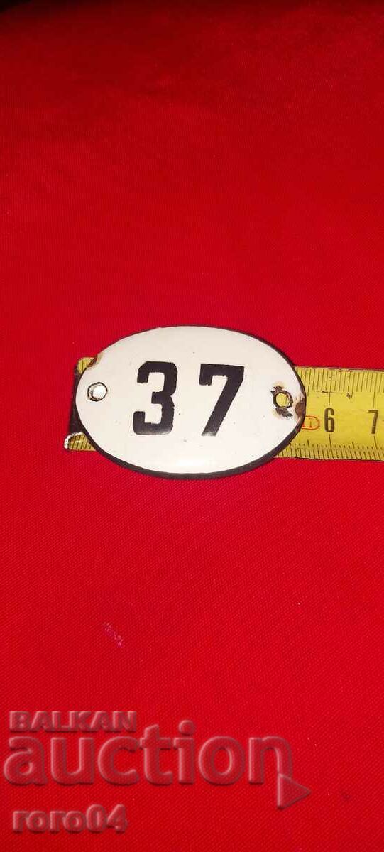 Delivery of PLATE - PLATE - OLD ENAMEL