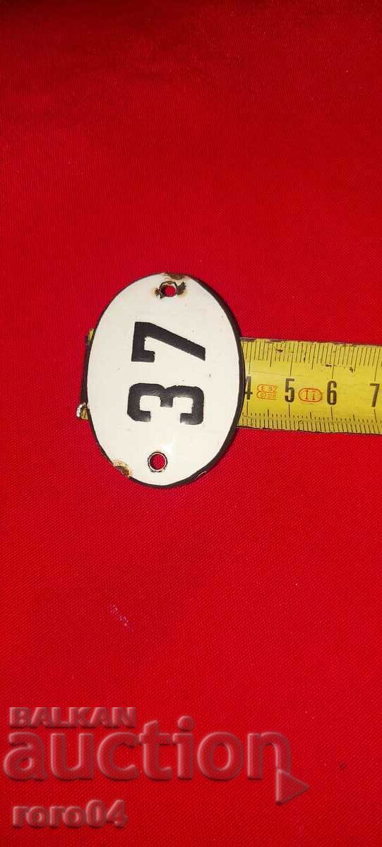 PLATE - PLATE - OLD ENAMEL - 5