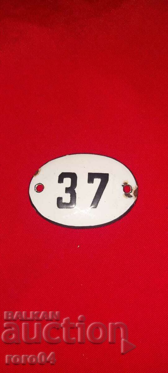 PLATE - PLATE - OLD ENAMEL