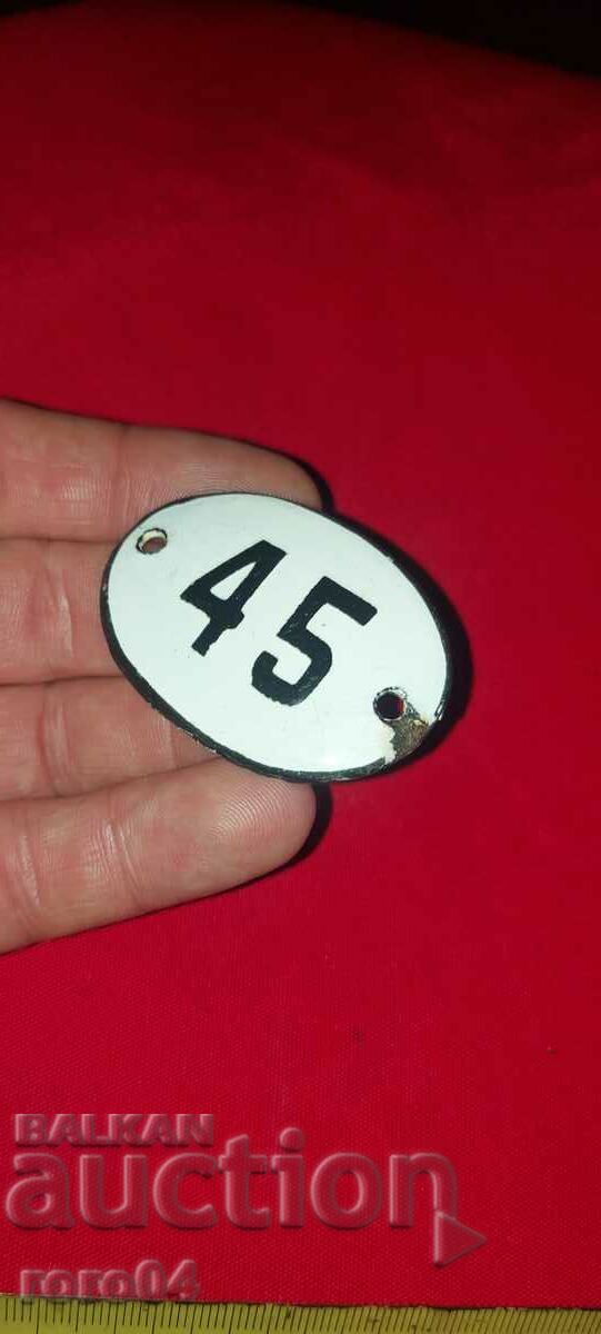 PLATE - PLATE - OLD ENAMEL with price 8.99 BGN | € 4.60 PLATE - PLATE - OLD ENAMEL with price 8.99 BGN | € 4.60