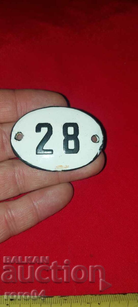 PLATE - PLATE - OLD ENAMEL with price € 5.99 | 11.72 BGN