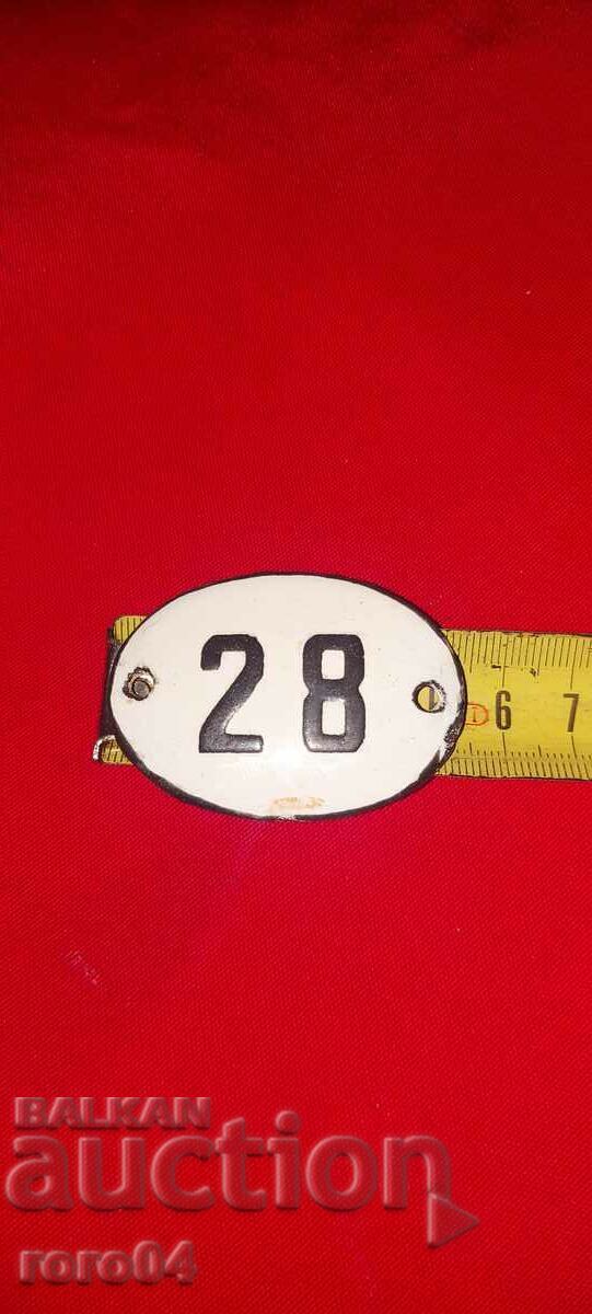 Delivery of PLATE - PLATE - OLD ENAMEL