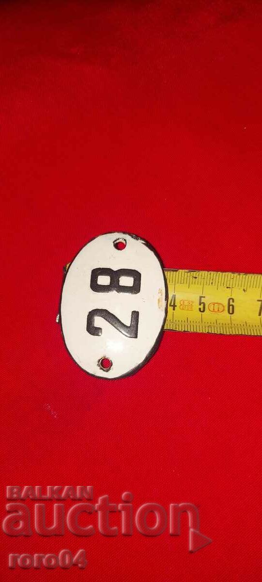 PLATE - PLATE - OLD ENAMEL - 5
