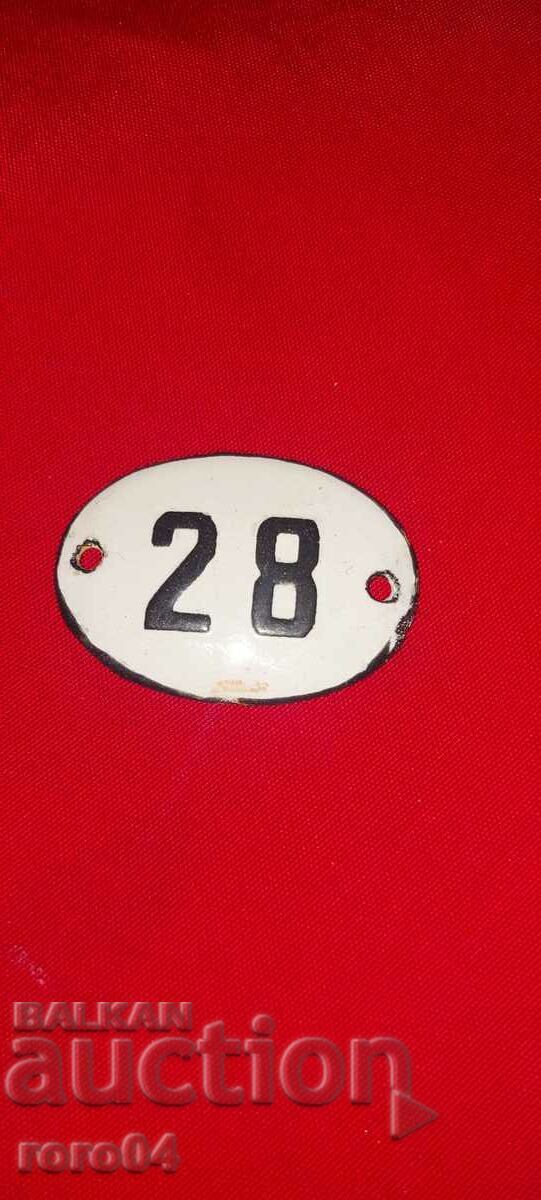 PLATE - PLATE - OLD ENAMEL
