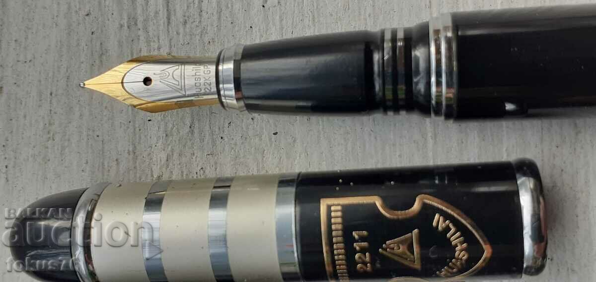 Луксозен китайски комплект писалка и химикал позлата - 6 Луксозен китайски комплект писалка и химикал позлата - 6